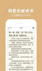 乐博体育官网app